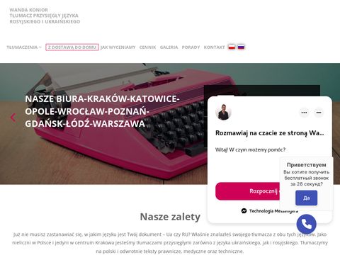 Redacto.pl korekta tekstów angielskich