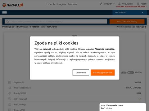 Odzyskiwanie danych - alldatarecovery.pl