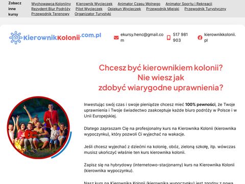 Tworzenie nowoczesnych sklepów internetowych - siriuspro.pl