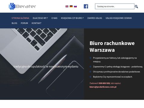 Biuro usług księgowych, księgowość, usługi kadrowo-płacowe Warszawa