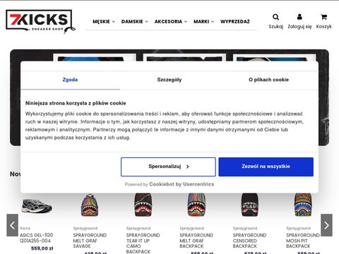 Obuwie sportowe sklep internetowy - 7kicks.pl